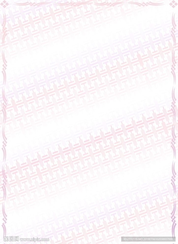 卡其渐隐 证书底纹