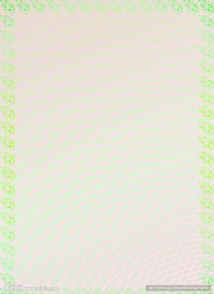 绿灰暗 商业证书纹