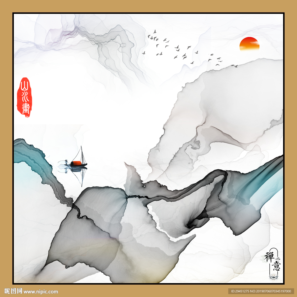 方形水墨 山水 TIF分层