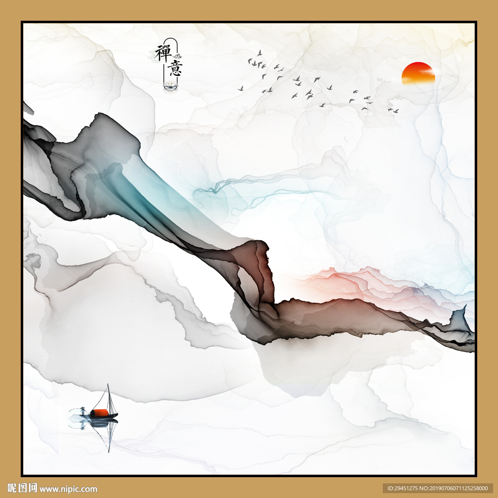 高清水墨 山水 TIF分层