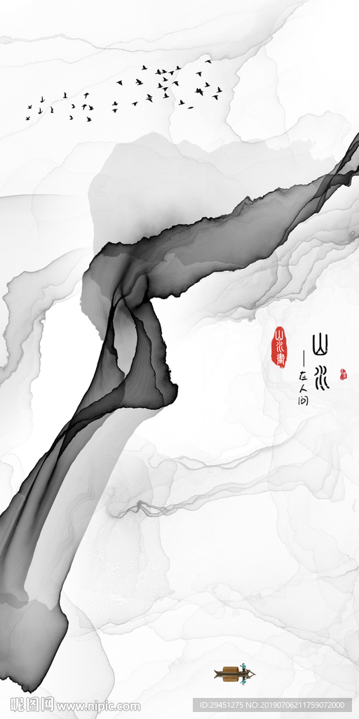 中国风线条装饰画 TIF分层