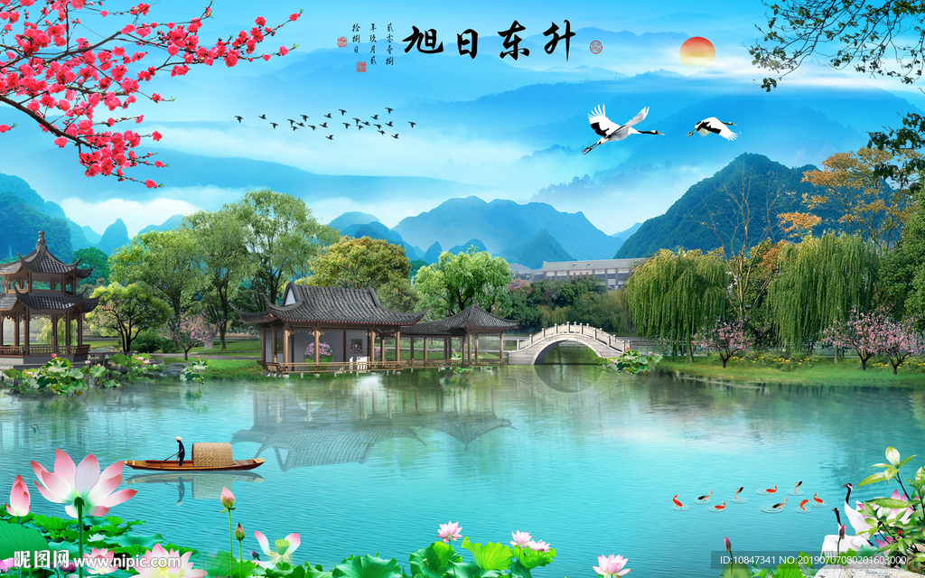 高档写意山水画 TIF分层