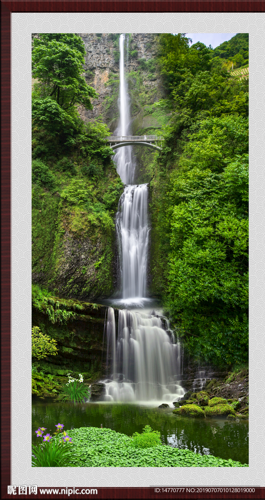 竖幅山水