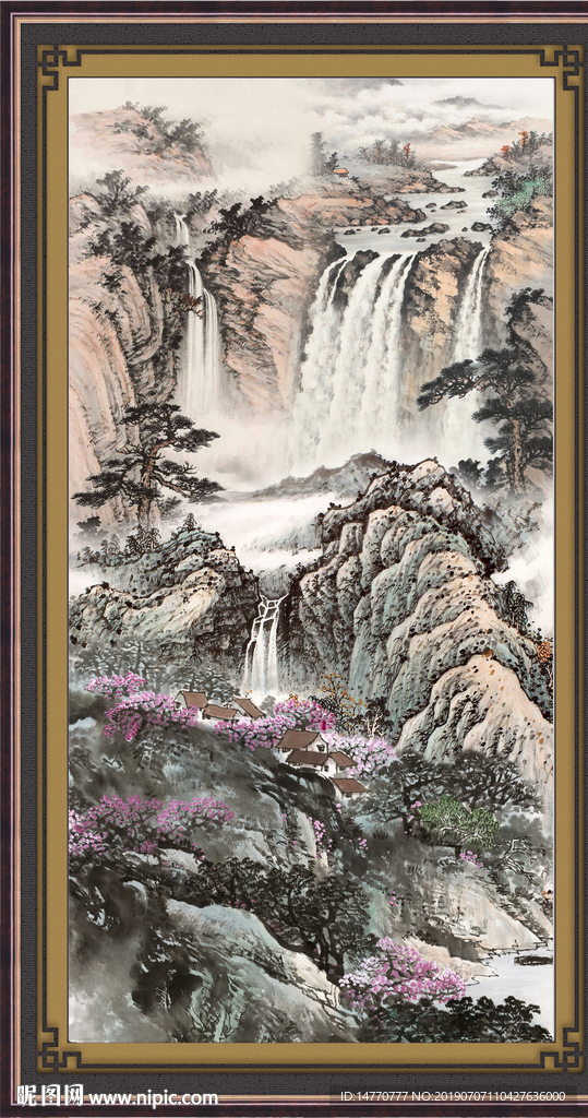 巨幅山水