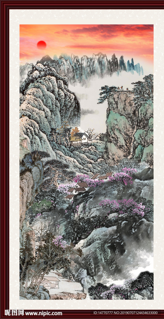 竖幅山水