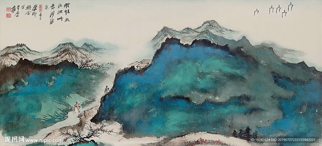 中国山水画 重彩