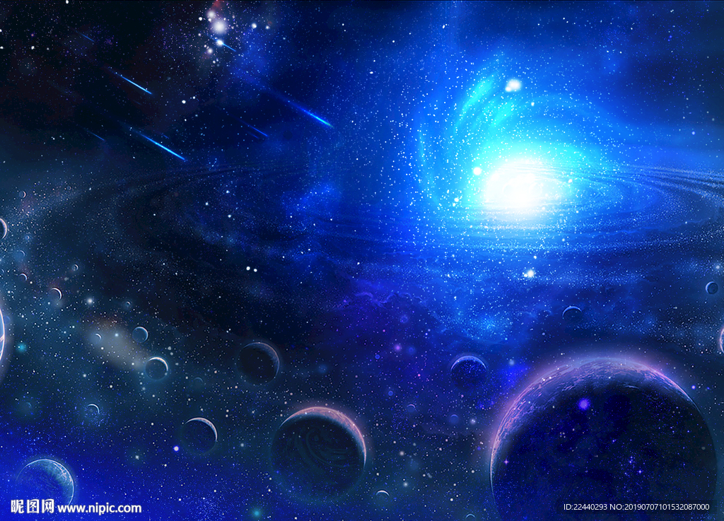 星空