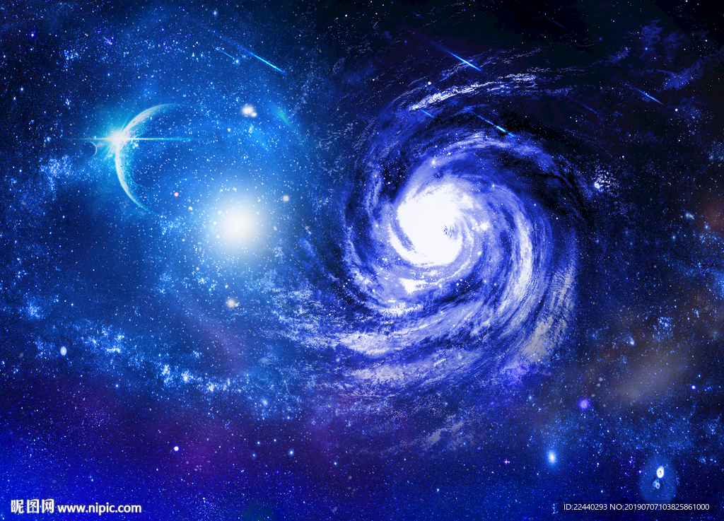 星空