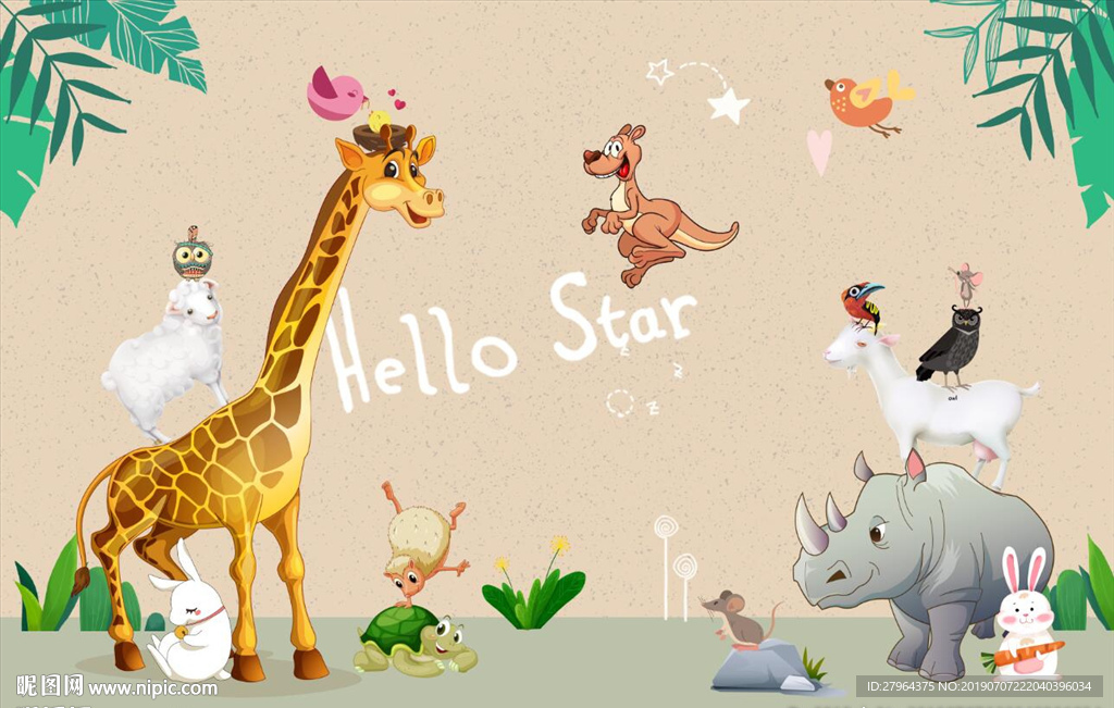 可爱卡通动物儿童房背景墙