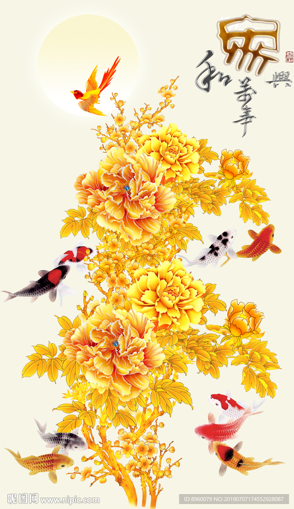 富贵牡丹 花开富贵