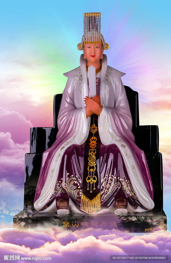 泰山奶奶 碧霞元君