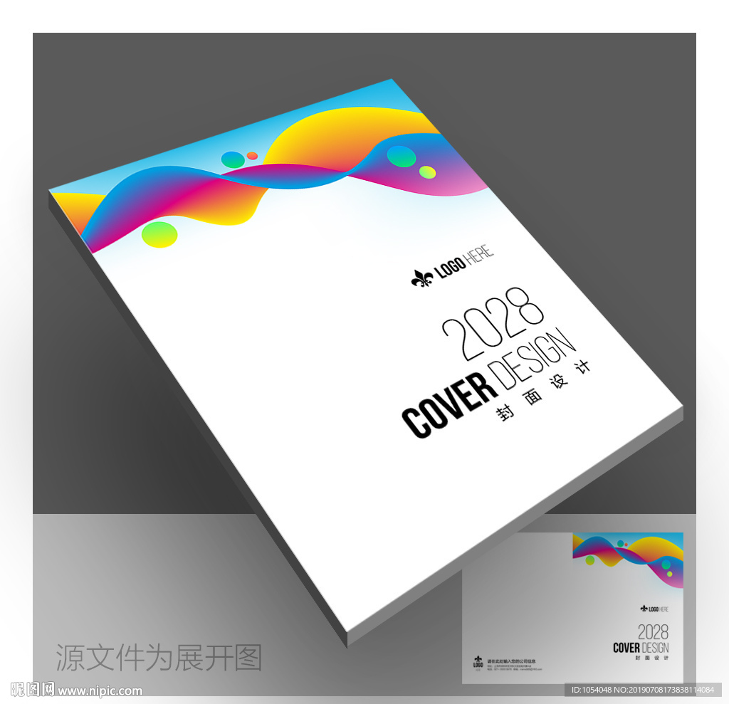 封面
