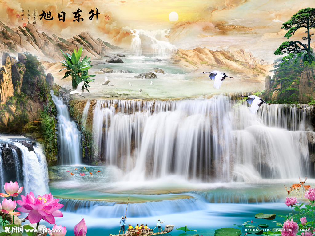 高温烧大理石 TIF分层 山水