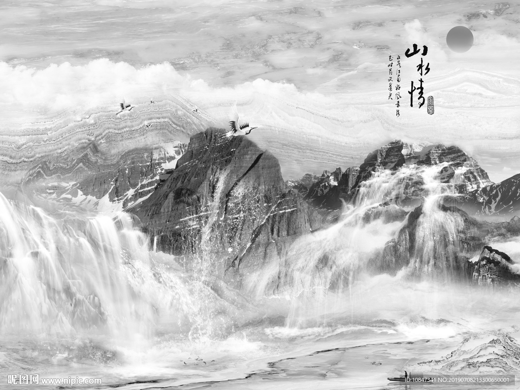 高温烧大理石 TIF合层