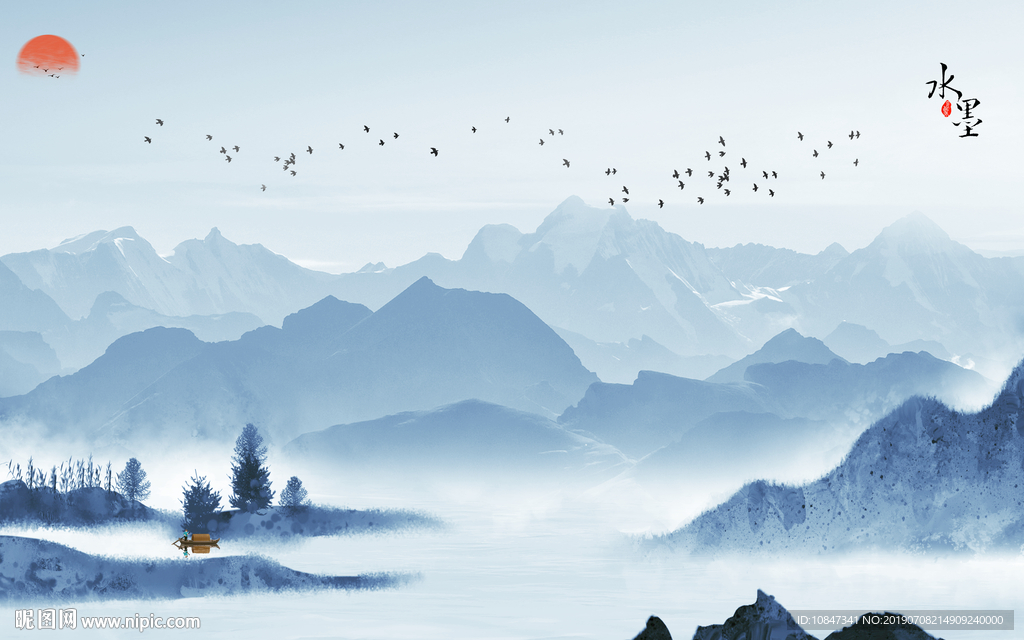 精品高档山水画 TIF分层