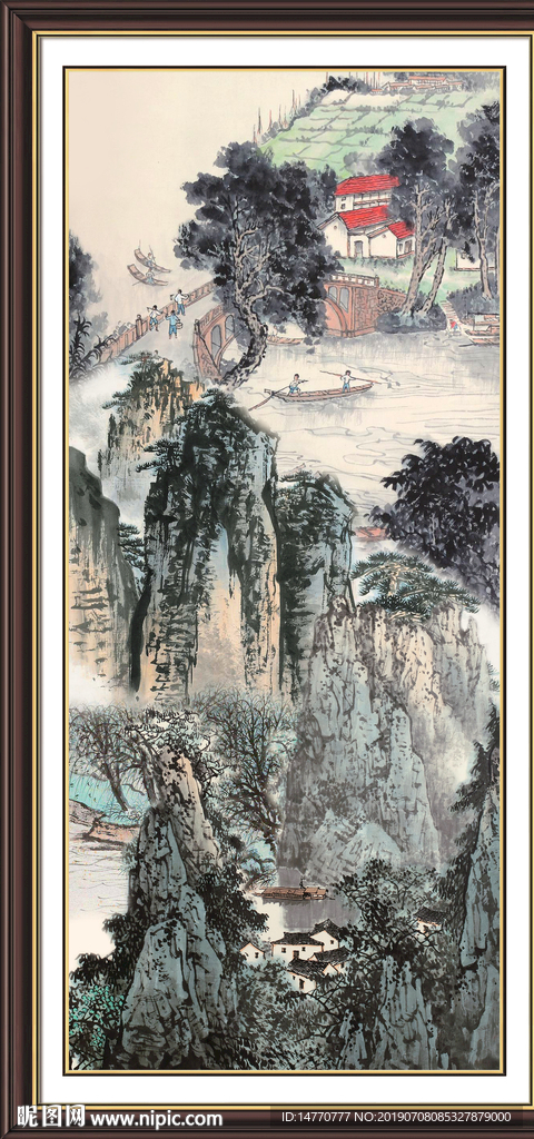 国画