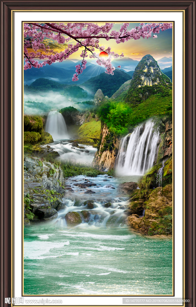 风景画