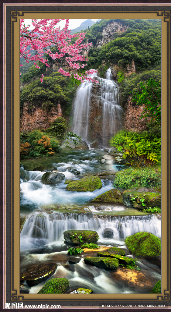 山水风景图