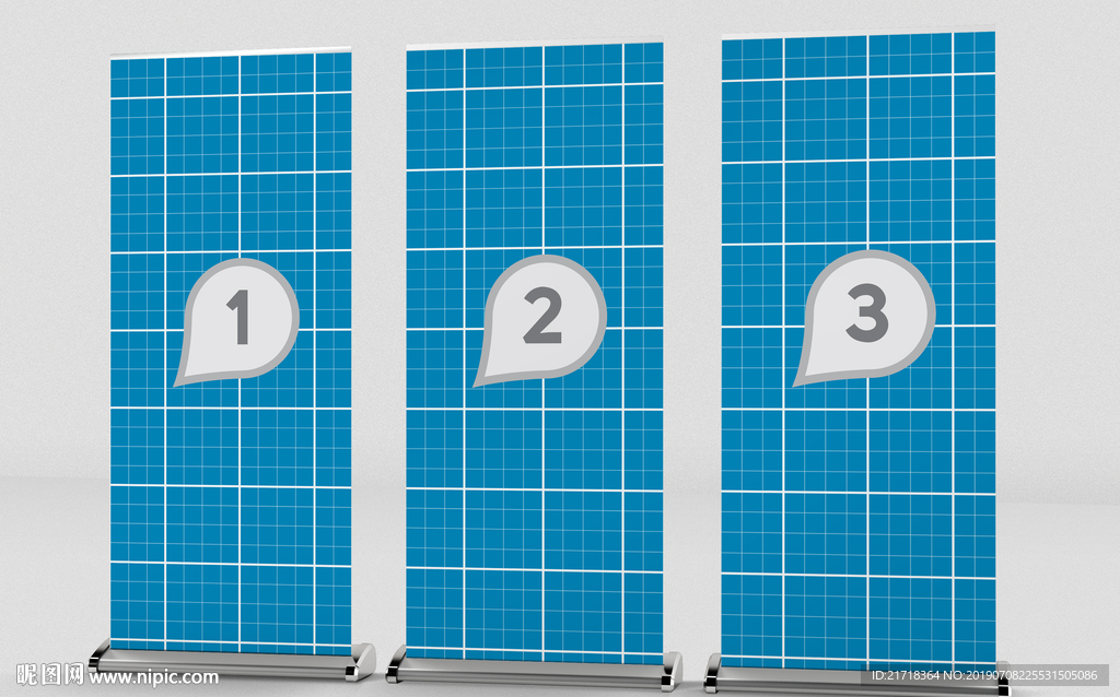 易拉宝展架样机