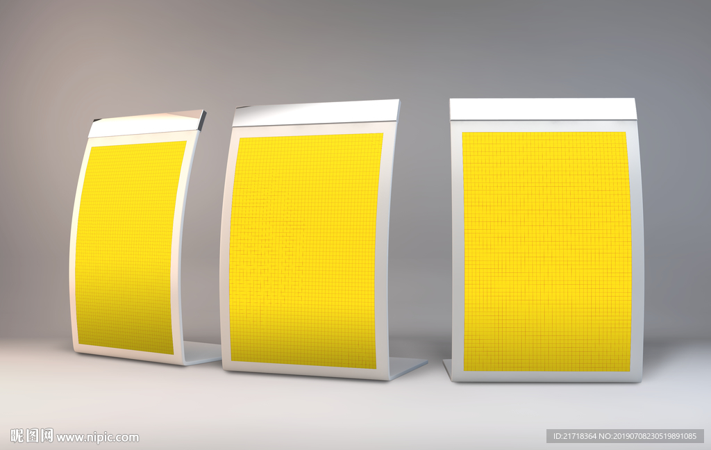 易拉宝展架样机