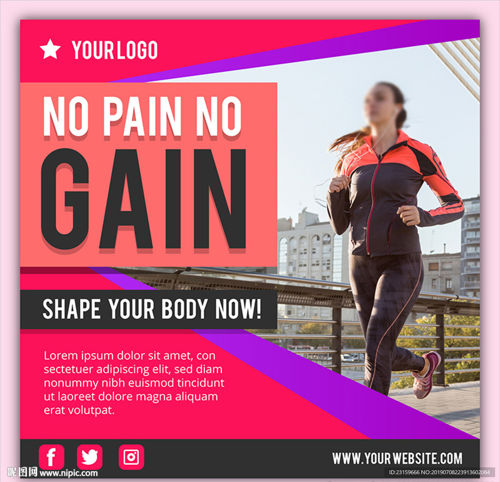 红色现代女性健身减肥中心海报