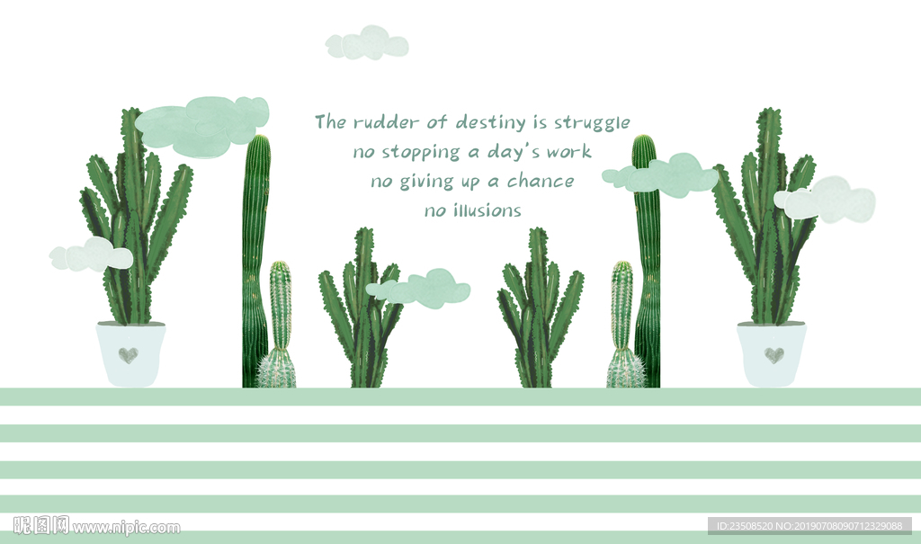 小清新电视背景墙