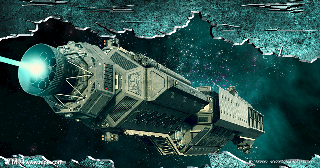 卫星星空背景墙