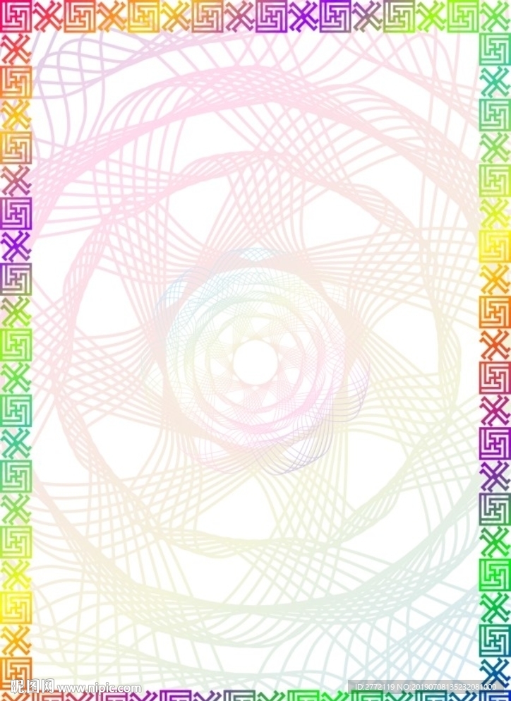 美丽仙花 商业证书纹