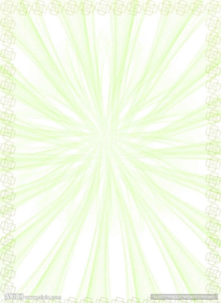 清爽别致 环保证书纹