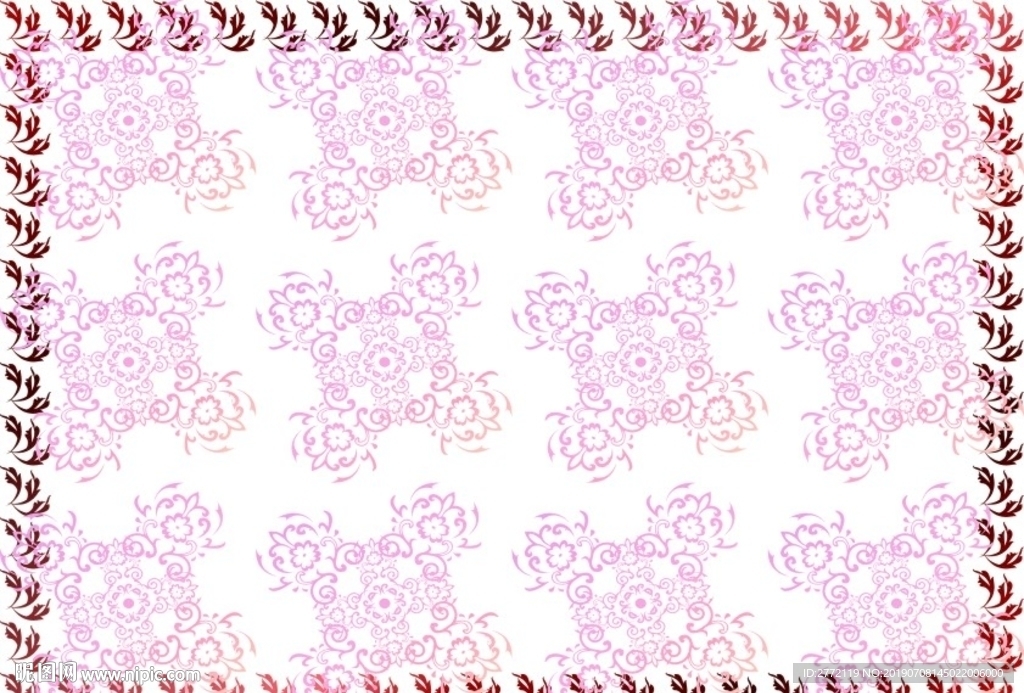 红苗子 淘宝证书纹