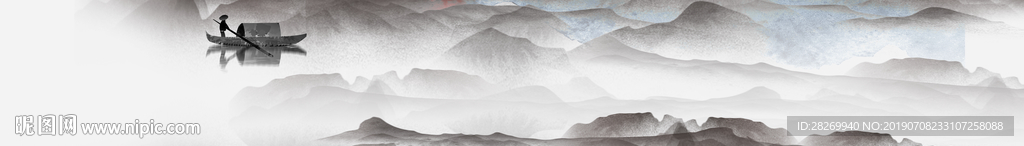 抽象山水画