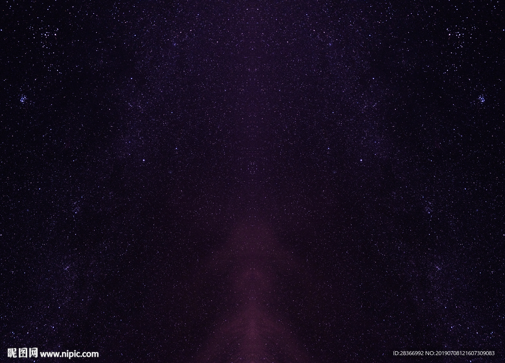 星空