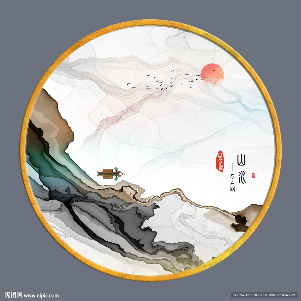 圆形手绘装饰画 TIF分层画