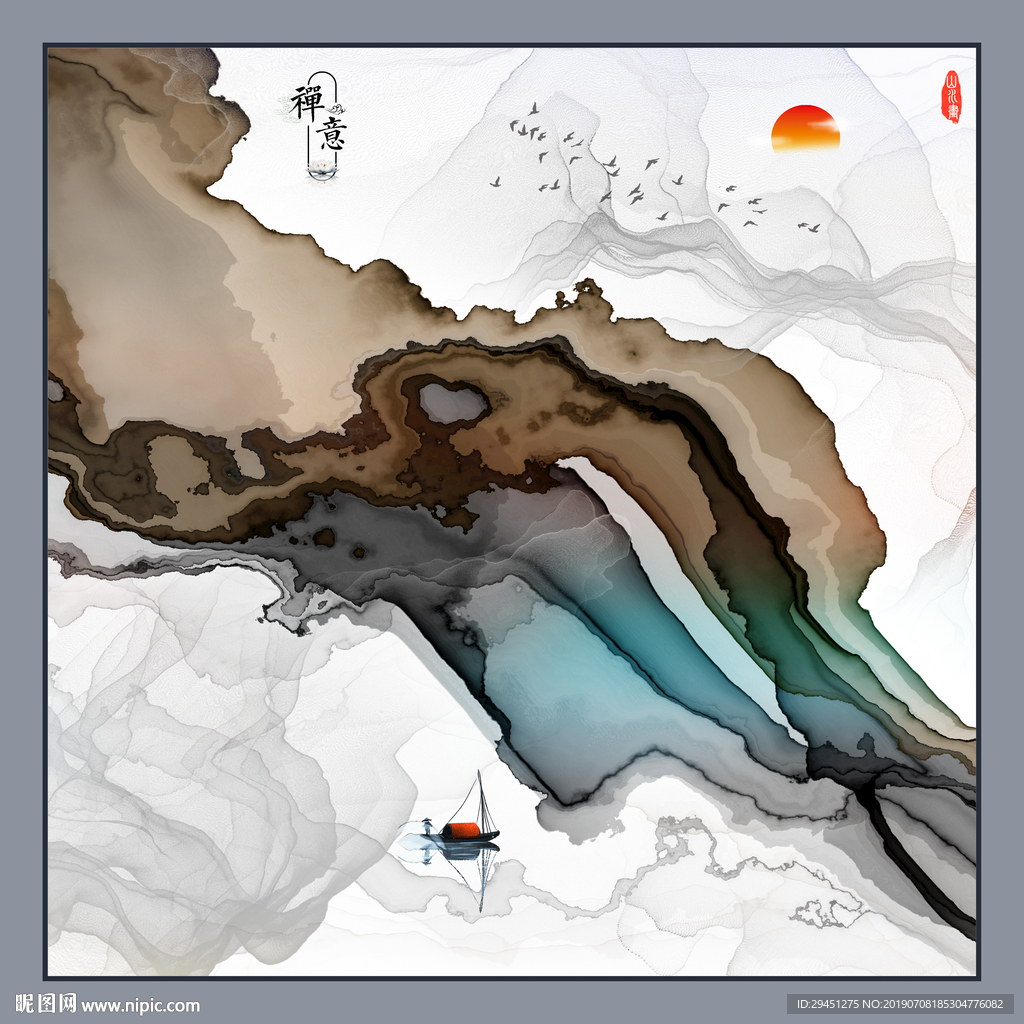 极品手绘装饰画 TIF分层画
