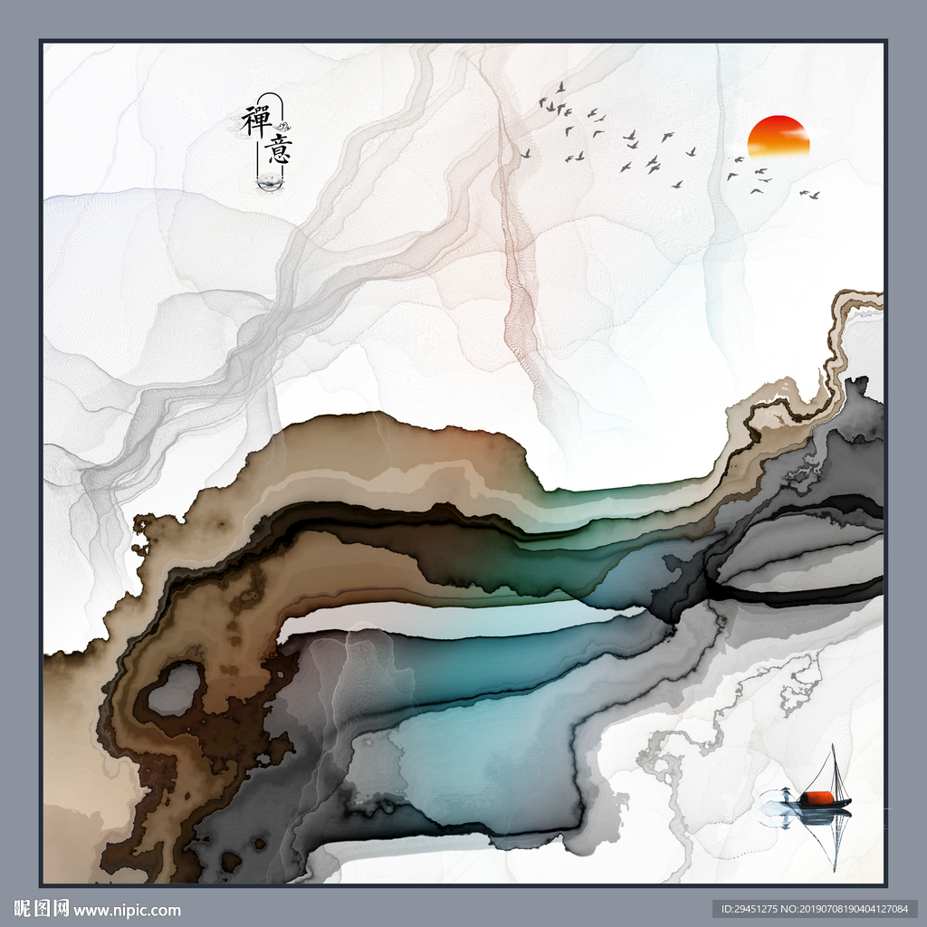 水彩手绘装饰画 TIF分层画