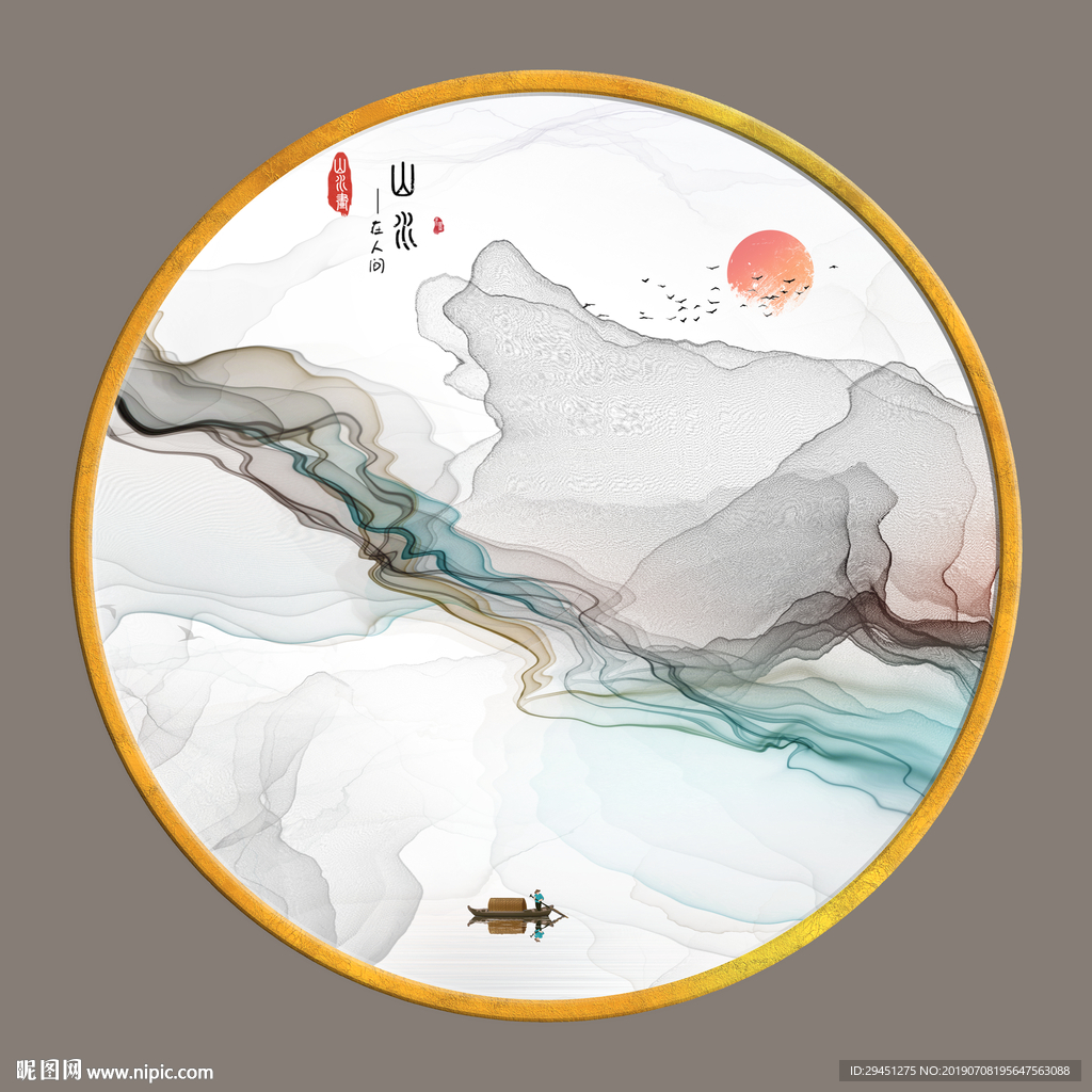 简约手绘线条画 TIF分层
