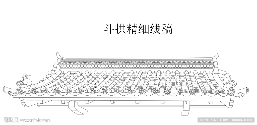 斗拱精细线稿门楼