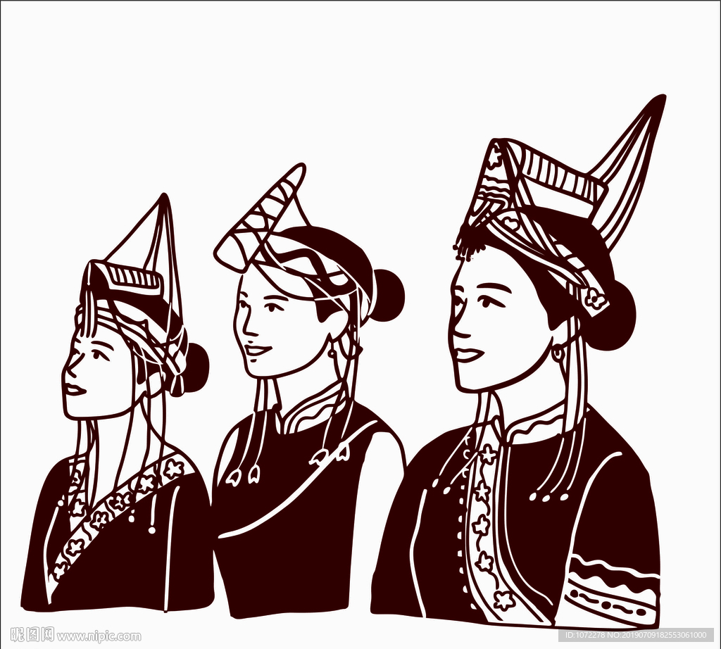 畲女