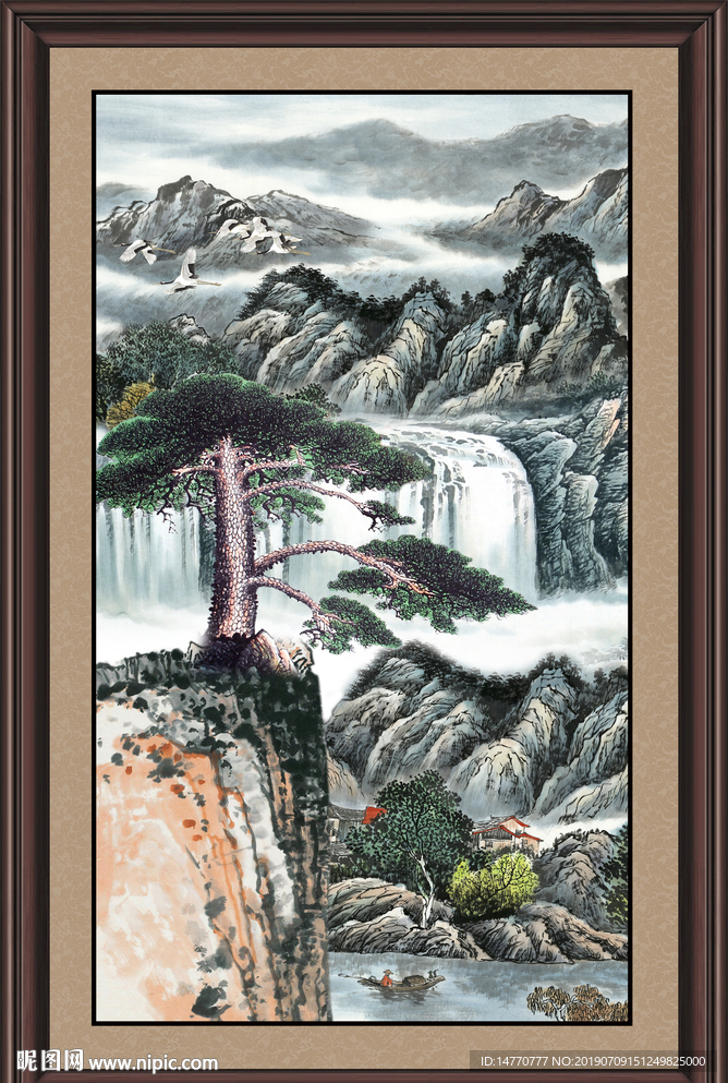 迎客松