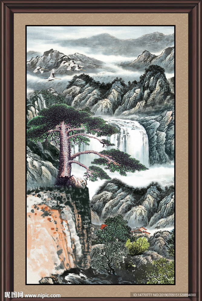 迎客松
