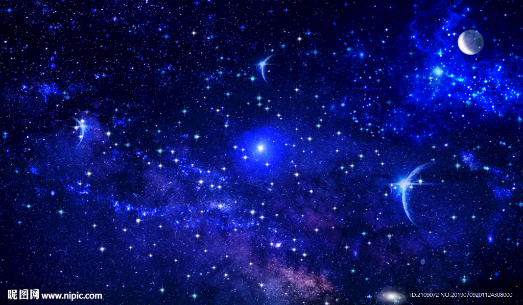 星空