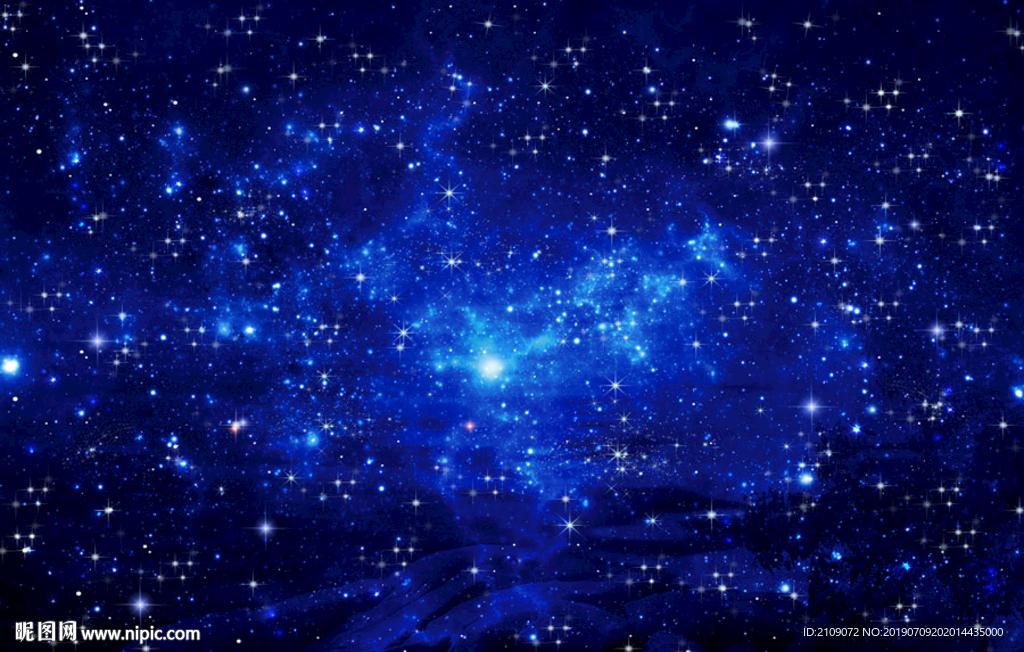 星空