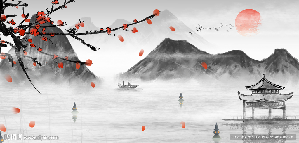 中国风
