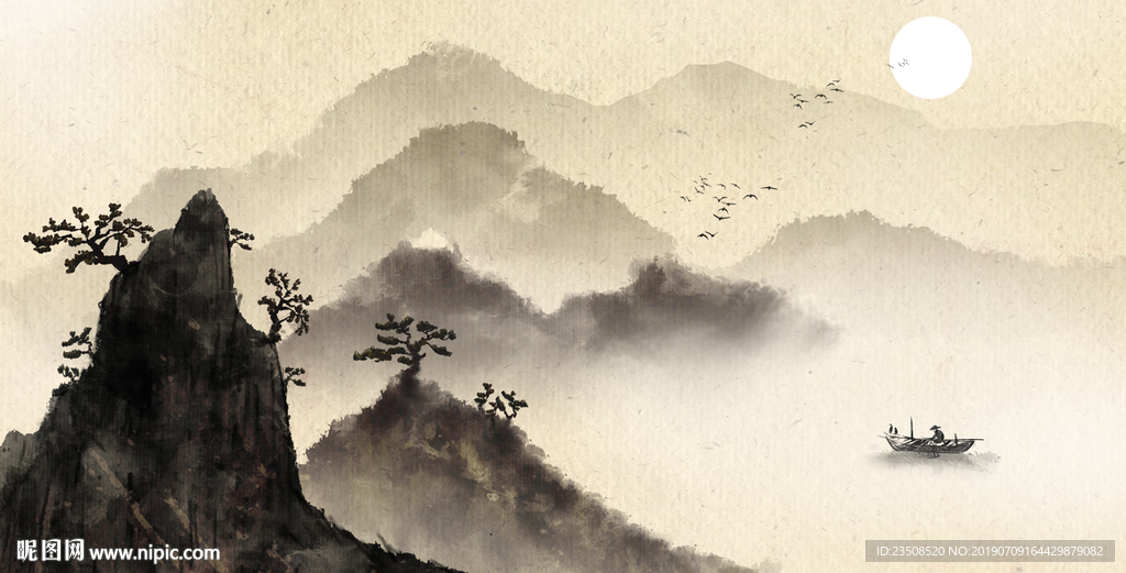 中国风