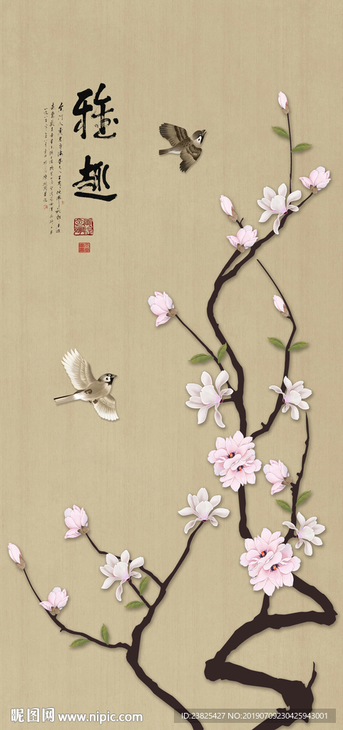 新中式手绘玉兰花鸟玄关背景墙