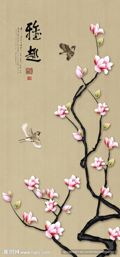 新中式手绘玉兰花鸟玄关背景墙