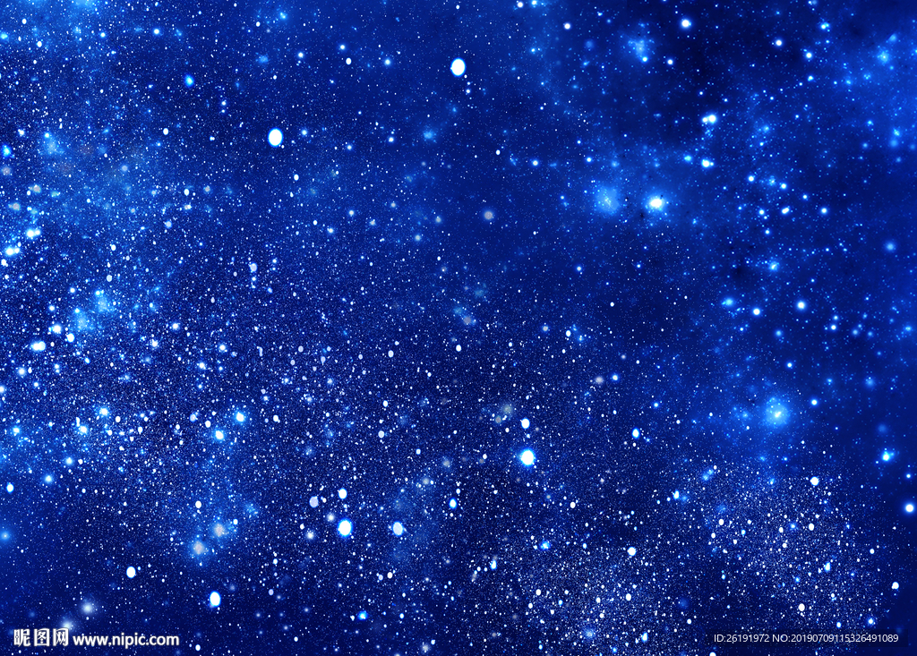 星空