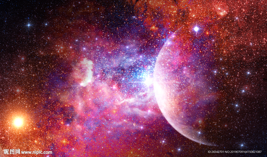 宇宙