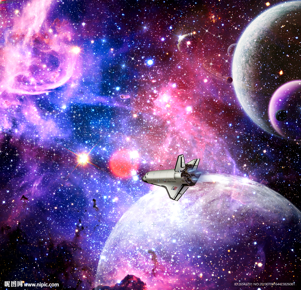 星空