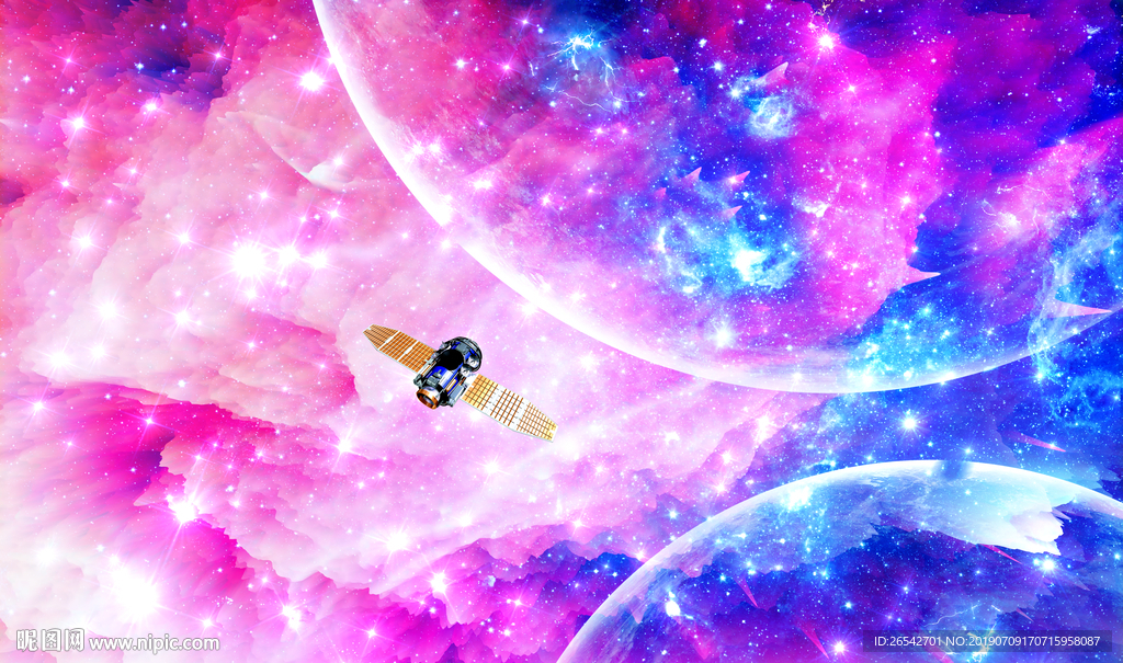 浪漫星空